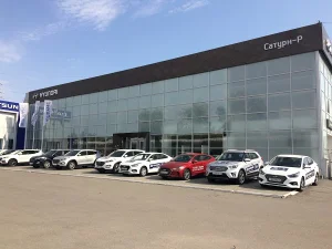 Изображение Автосалон Hyundai Сатурн-Р